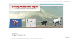 Desktop Screenshot of mikeandmurakami.com